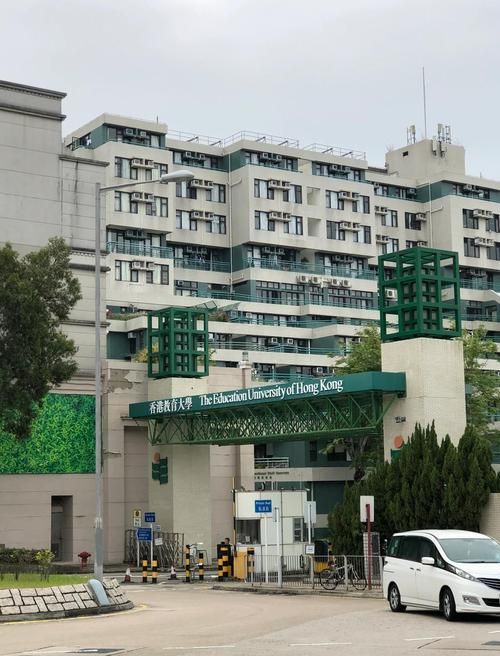 香港教育大学地址在哪里？具体位置与交通指南