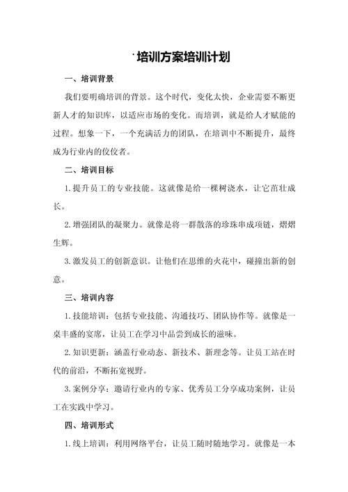 DSE培训机构非全日制课程，在职备考高效方案