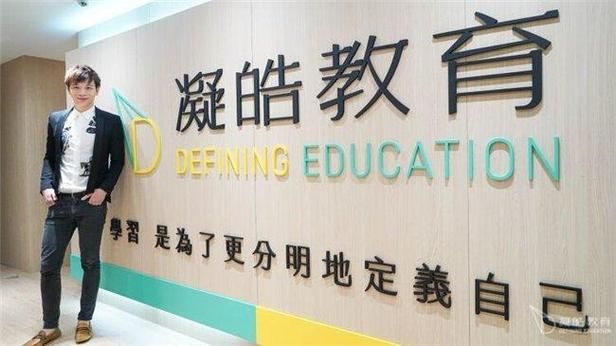 香港DSE培训学校哪家好？资深导师团队助你提分
