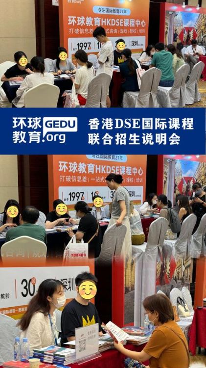 香港DSE中文科冲刺班，针对性强化写作与阅读