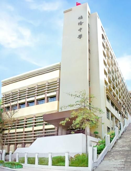 香港培侨书院插班全攻略 课程衔接与校园生活适应建议